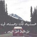 رياض الجنه (@0022_ali) Twitter