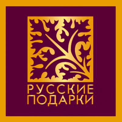 Русские подарки отзывы о компании