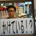 有田 凌 (@0131Aripeee) Twitter
