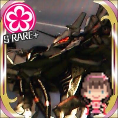 The profile image of Glint01