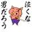 2018/05/23 21:22 ヒロタ