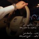 اسير النغم (@00wqa) Twitter