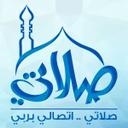 amr ahmed (@01229377883) Twitter