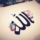 حسبي الله ونعم لوكيل (@0123456789aAf) Twitter