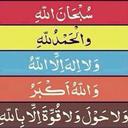 اميره بذوقي (@001165Nora) Twitter
