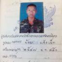 รุ่งโรจน์ แจ้งเม็ก (@001f162cb246488) Twitter