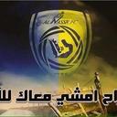 شهد العسيري (@009b18e052ae4ba) Twitter