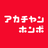 @akachanhonpo