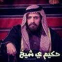 نجر (@0011Asyr) Twitter
