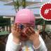 AnyiGelitinines#