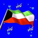 ALMUTAIRI (@0161Mrn) Twitter