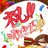 @milkyholmes