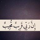AbdRahman (@0202Vip) Twitter