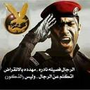 أمويلا الحسوني (@00218927098903k) Twitter