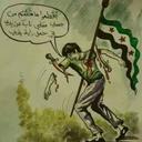 السوري ♡ابراهيم (@001931930) Twitter