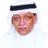 فهد عبدربه فهد عبدربه