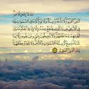 لا اله الا الله (@000000000001_) Twitter