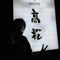 @shingo666