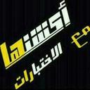 عبوووووود البحر (@019f29d128af441) Twitter