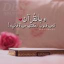 ريومه (@011_reema) Twitter