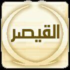 @asas99997