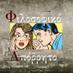 fandros671-h-fwteinh-m-apo-kalamata-einai-seksi