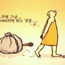 Yes good (@0173010198) Twitter
