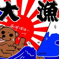 @tentukugou