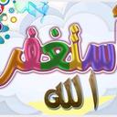 Ahmad Bishtawe (@01f99fdeb7084a9) Twitter