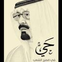 ant_al5ir