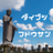 @budda_housing
