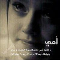 @ghado29