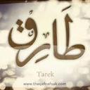 tariq hokuma (@0021892Tariq) Twitter