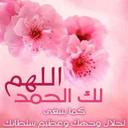 شموس راحلة (@01061097112) Twitter