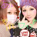 飯田 藍 (@01171112) Twitter