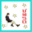 フォローはずしていいよん (@0112Hsa) Twitter