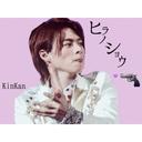 ❥❥ゆかめろ (@01yukamero06) Twitter