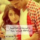 Hisham Eid (@01122652455gam1) Twitter