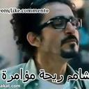 mhamad Abdul rahim (@0096101470724n) Twitter