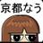 サンプルprof