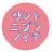 @santo_hiroshima