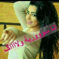 @GazaSls