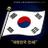 한미공조/북괴타도
@northport northport