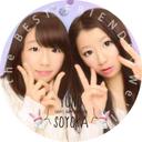そよか (@020236Soyochan) Twitter