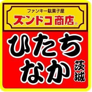 The profile image of zundoko_hita