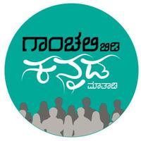 @GBKMofficial