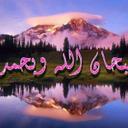 احمد مانو (@01117322849woz) Twitter