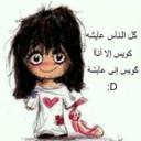 قطرة ندى (@012jffvgdbgxjf) Twitter