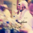 иj (@000_njood) Twitter