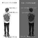 いちなな (@001_rx) Twitter